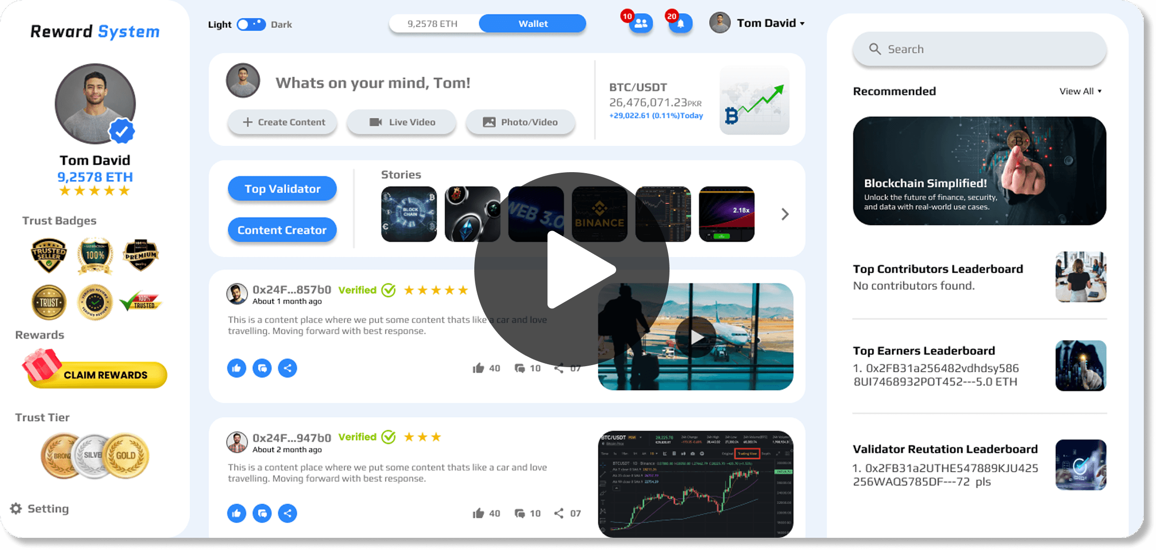 XVALID Dashboard